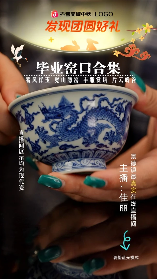 瓷瓷瓷瓷瓷瓷瓷瓷狮