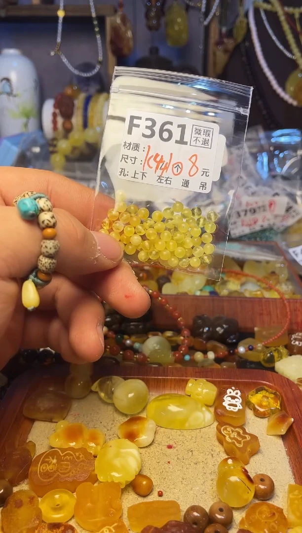 【闪购商品】琥珀珠宝奇石未镶嵌F361