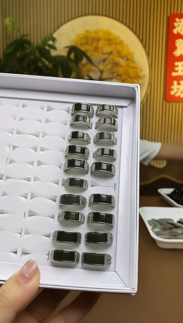 和田玉未镶嵌挂件多样性随机发一