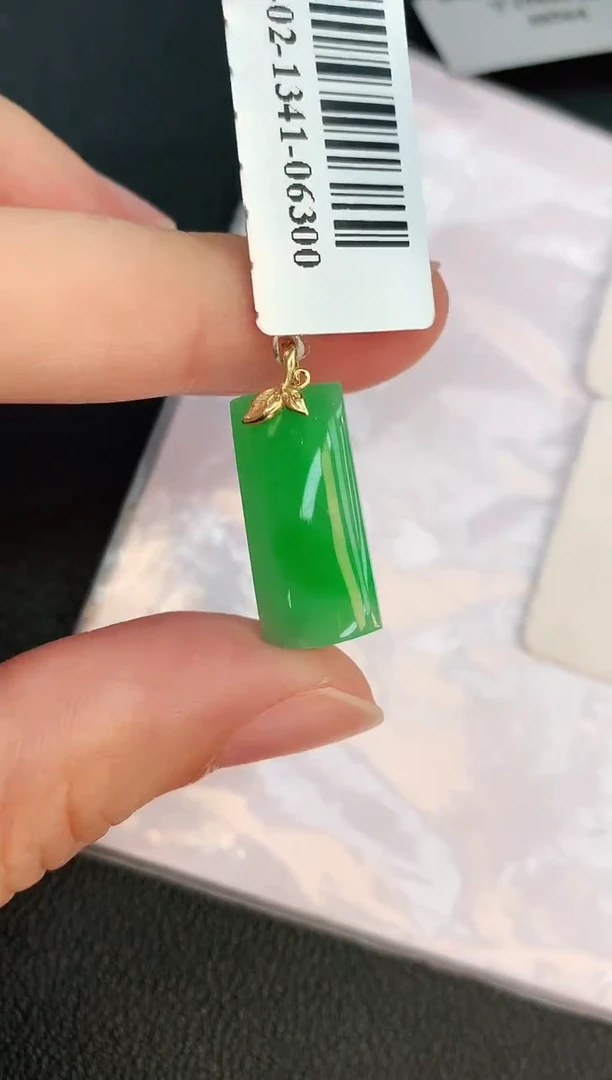 翡翠18K金镶嵌颈饰赠礼盒证书 麦麦