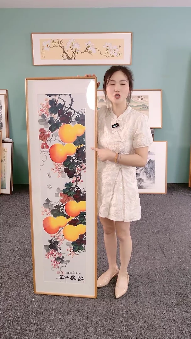 国画葫芦155*45绘画作品