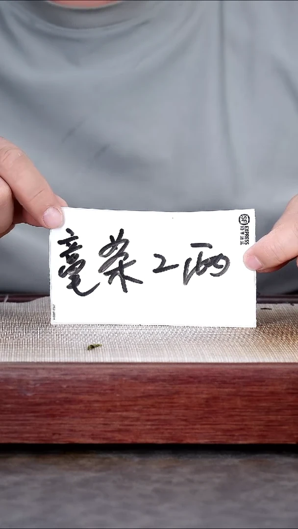 茶壶紫砂宜兴绿茶一罐@@ZJ00289