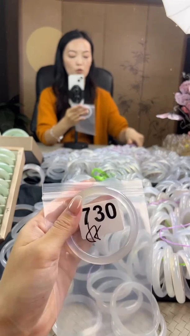 手镯玛瑙/玉髓未镶嵌730