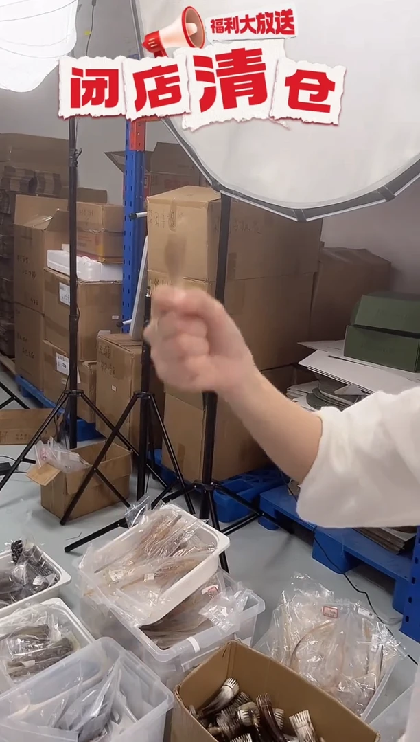 牦牛角牦牛按摩小耙子