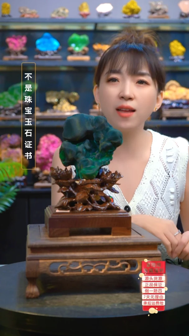 石材精品矿物晶体摆件