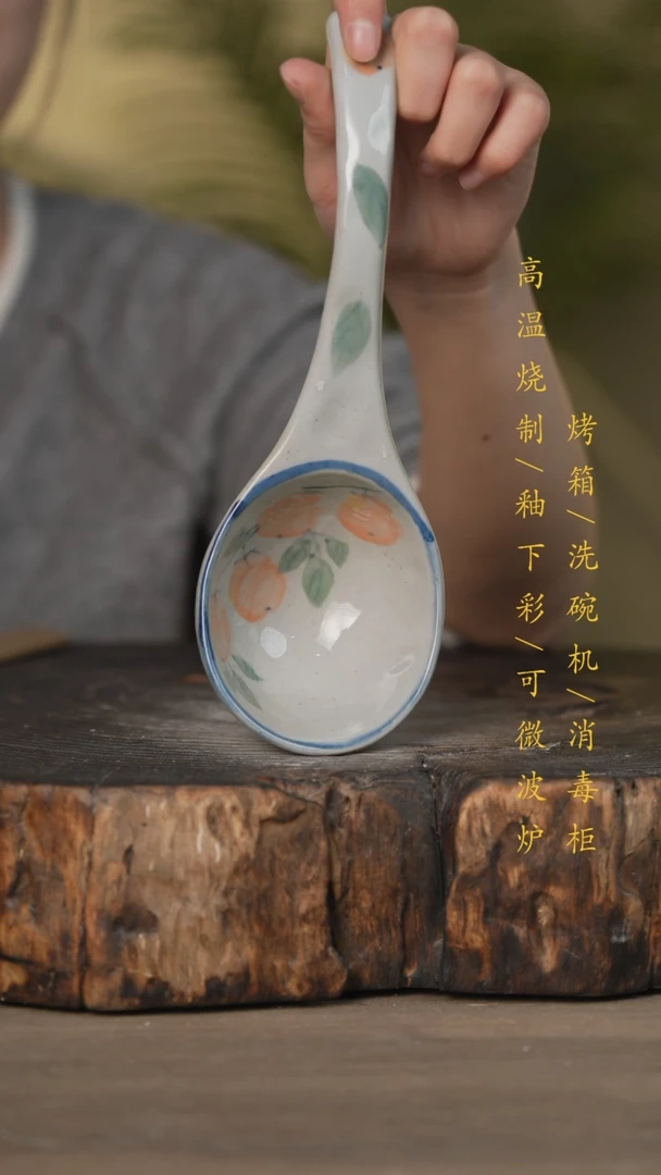 【闪购商品】碗景德镇高温釉下彩可微波烤箱洗碗机