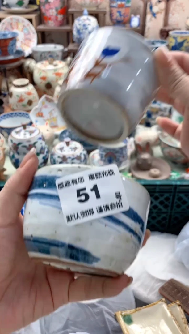 瓷片陳*样51号九姑娘工艺品瓷器
