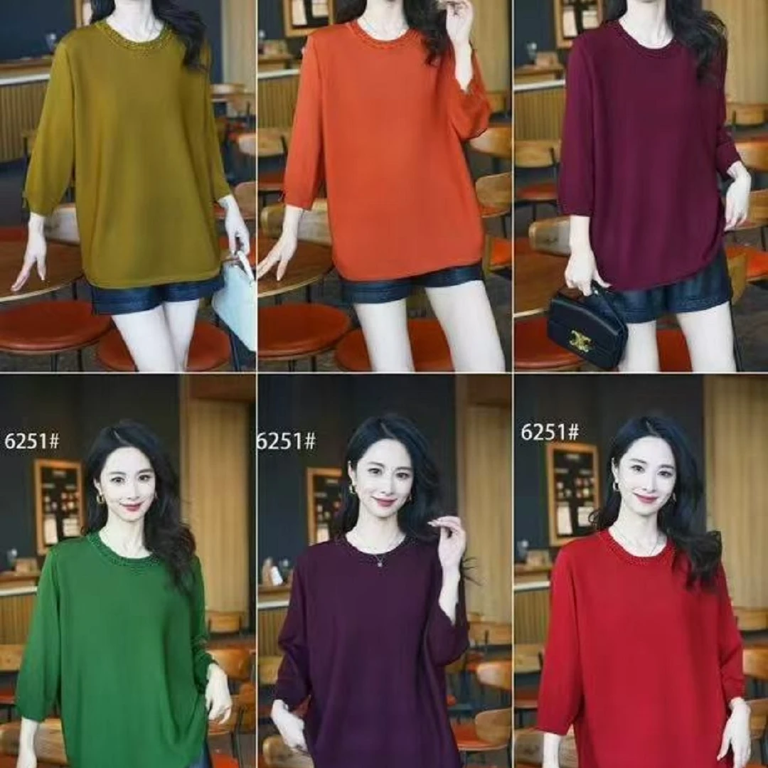 6251新款领珠时尚大版衫针织宽松百搭显瘦气质春秋长袖洋气