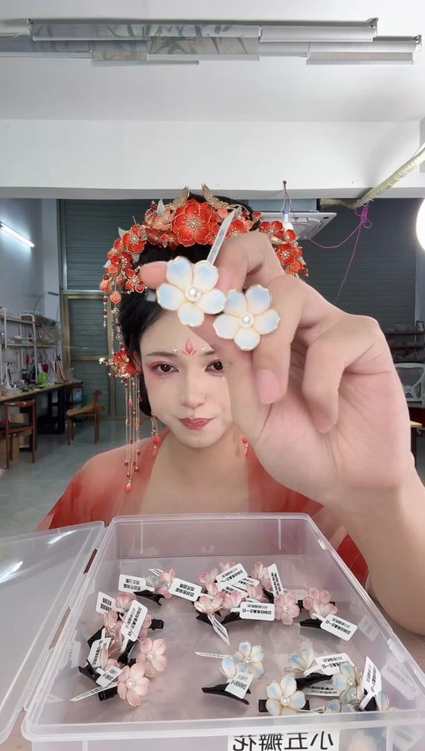 合金无953 非遗绒花 一对