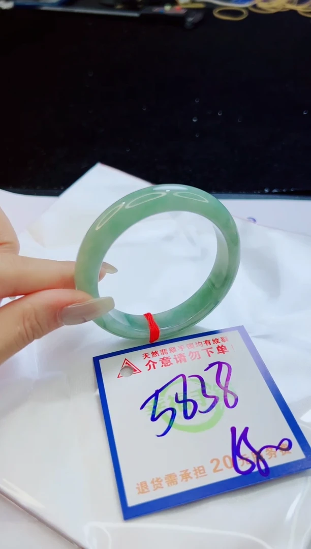 翡翠手镯未镶嵌天然缅甸A货！A货！A货！A货！A货！