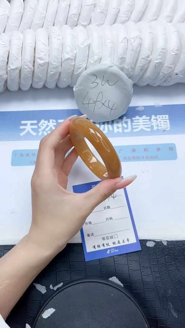石英质玉手镯未镶嵌V174-60.5