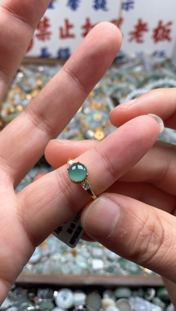 【闪购商品】翡翠颈饰未镶嵌哥哥