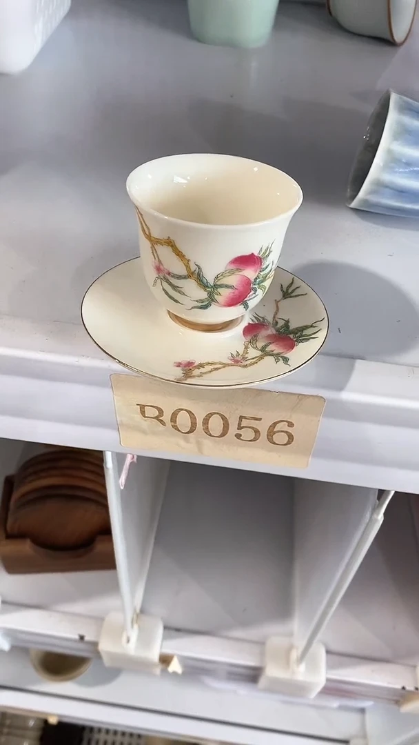 瓷片B0056陶瓷茶具茶器