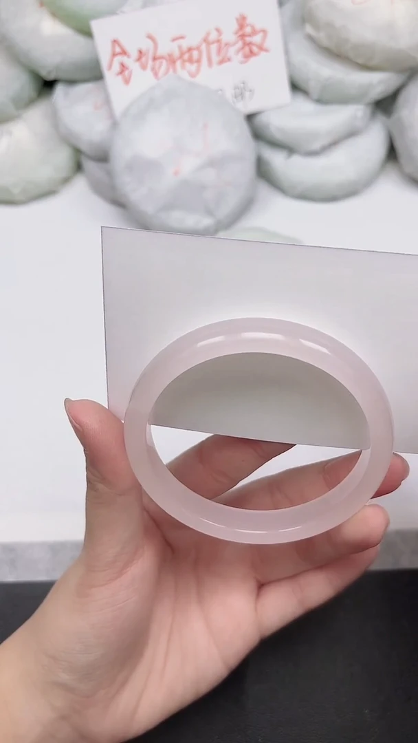 非金属无183-62.3