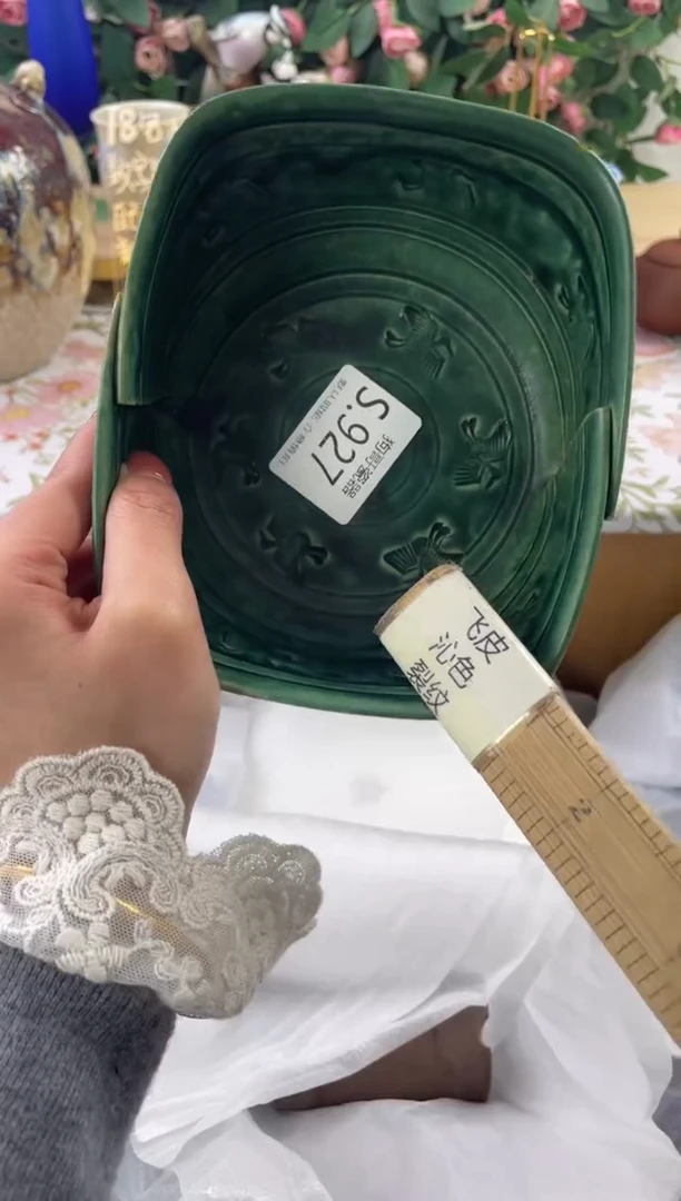 瓷片不***8927狗哥瓷器直播间111