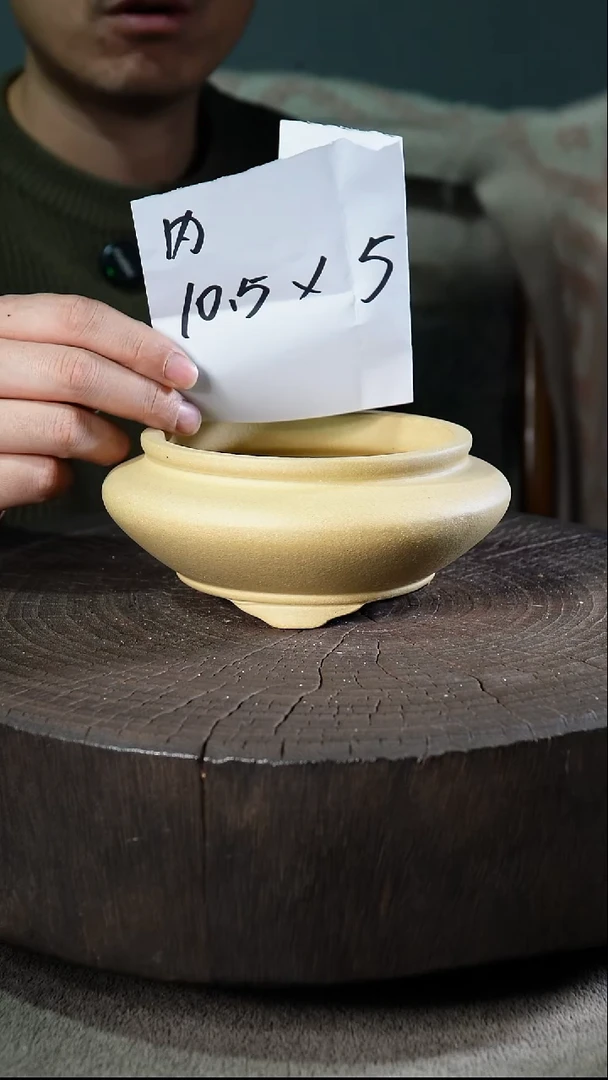 A80宜兴紫砂花盆