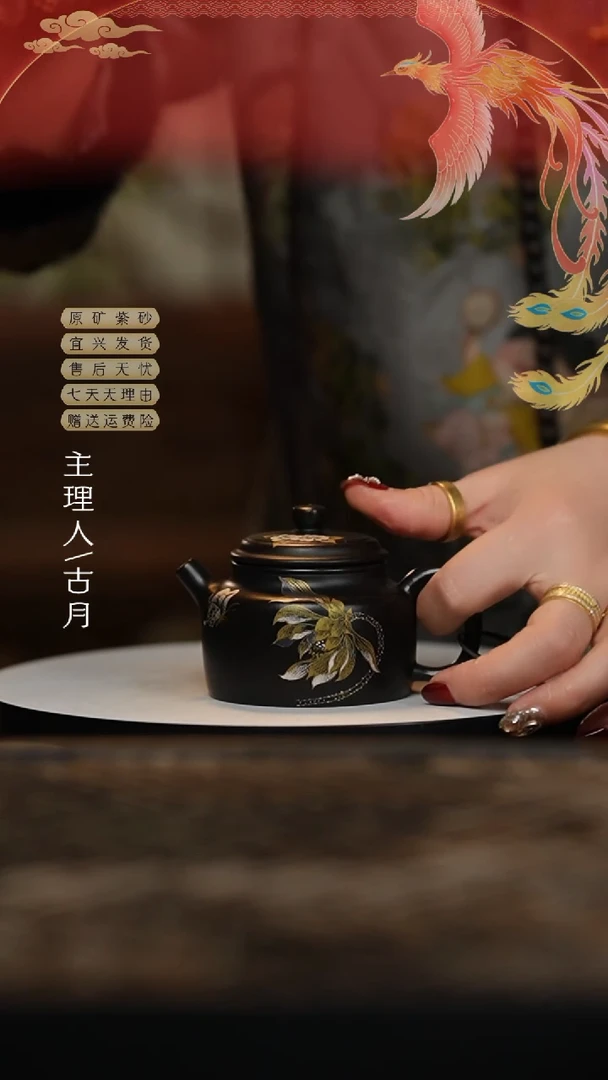 【闪购商品】HM1088大红袍还原烧德中120cc