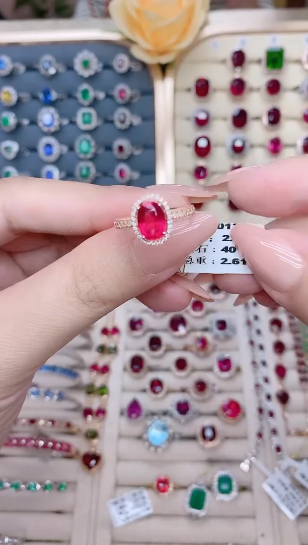 碧玺戒指18K金镶嵌碧玺2.3ct