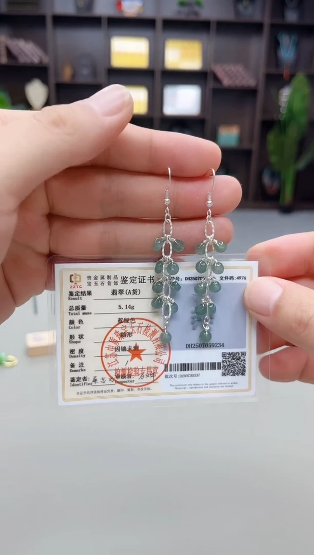 银S925镶嵌翡翠耳饰911000