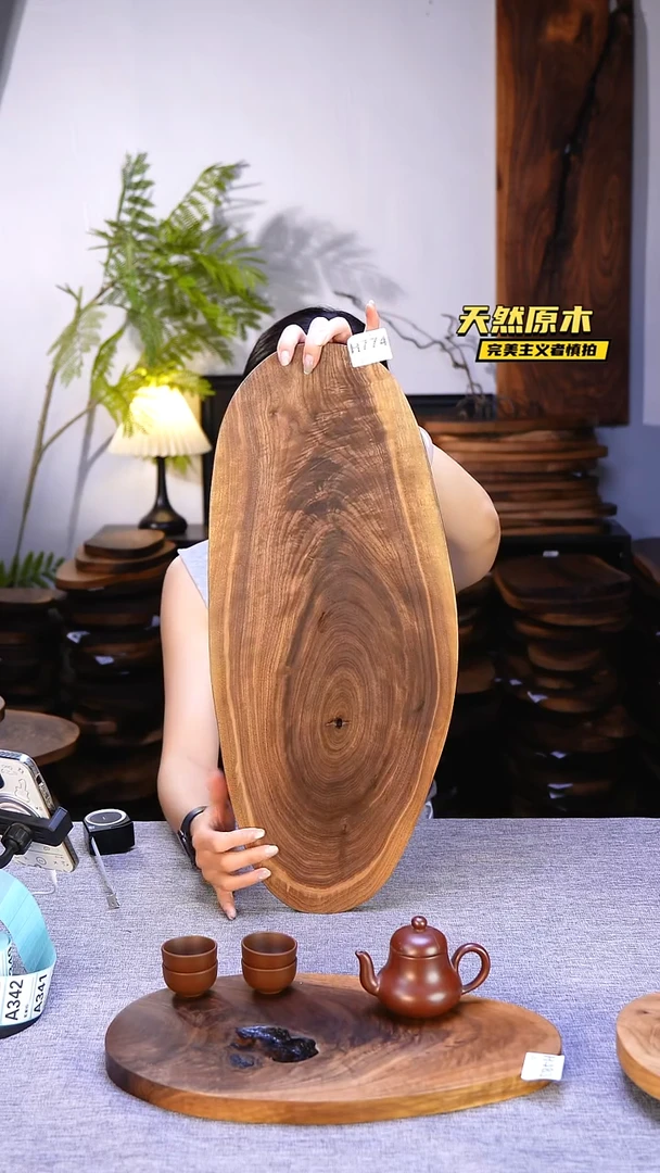 木北美黑胡桃原木.干裂疤结不属于商品质量问题完美主义者慎拍