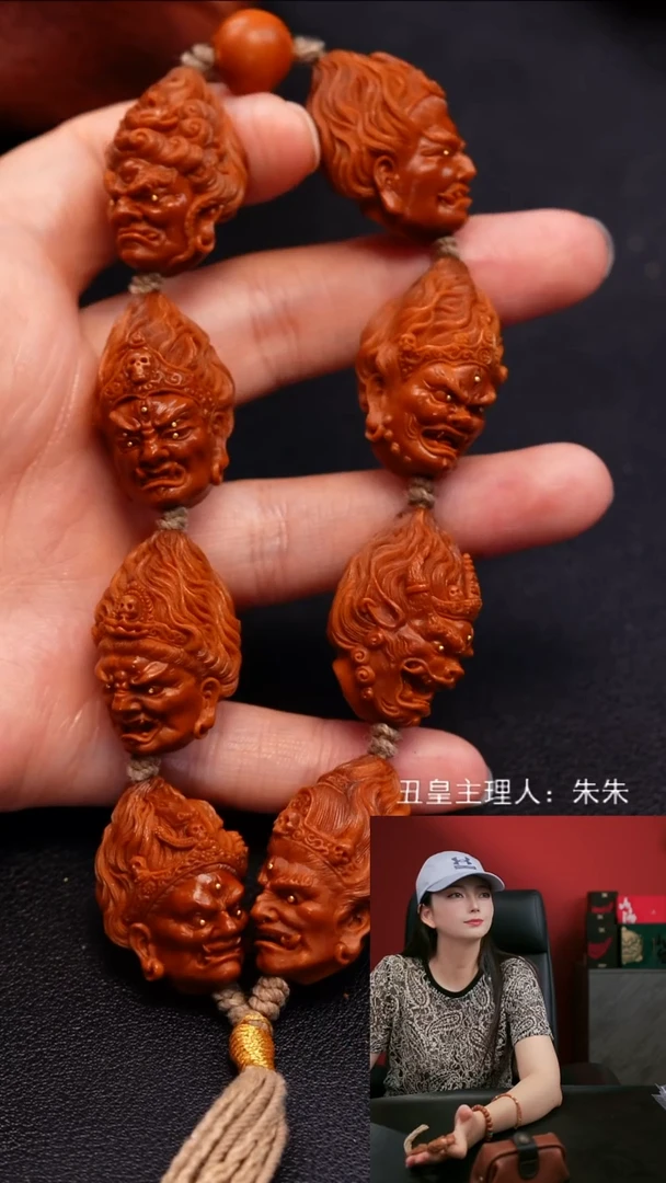 橄榄核手串/手链八大明王