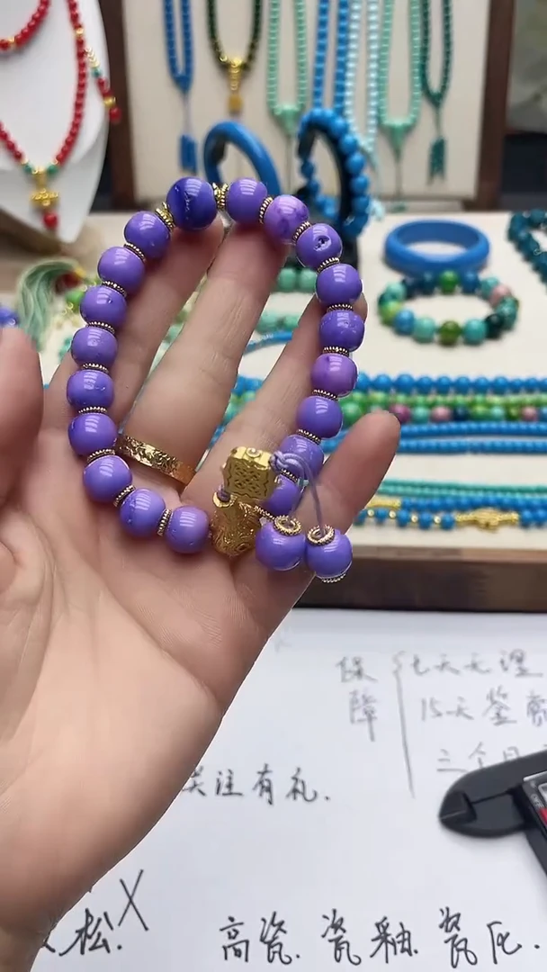 珍藏特色绿色高瓷