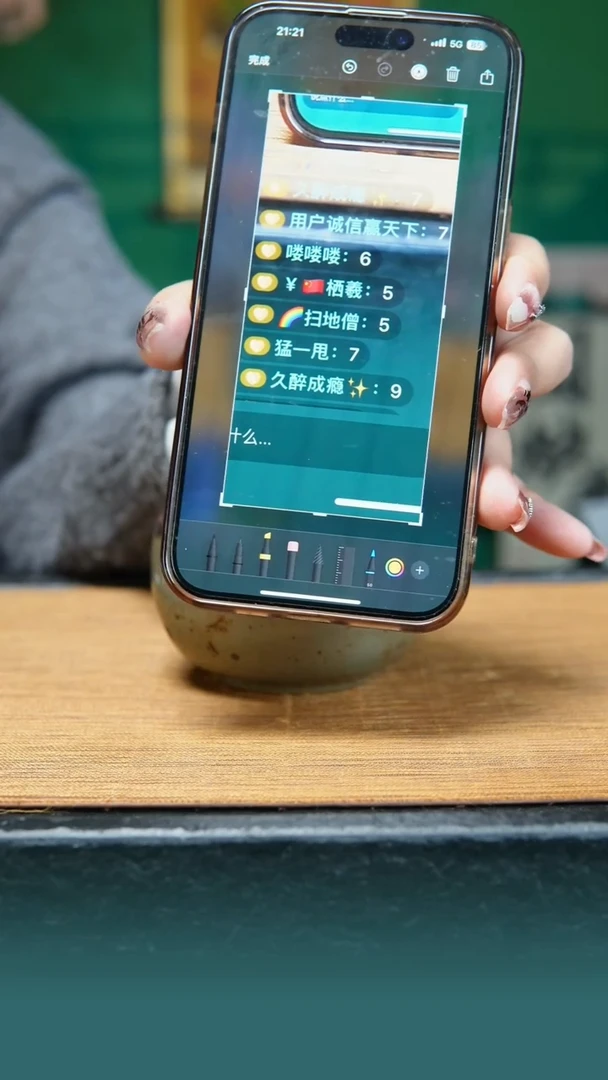 【闪购商品】原矿原产地钧瓷无盒540