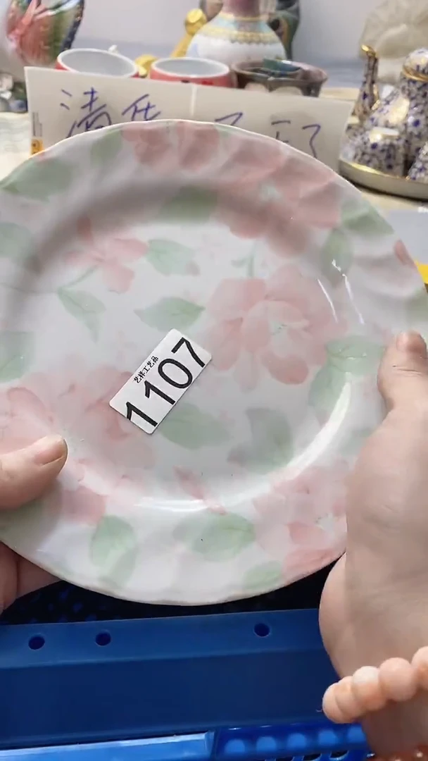 瓷片@*茶1107瓷片瓷片瓷片瓷片