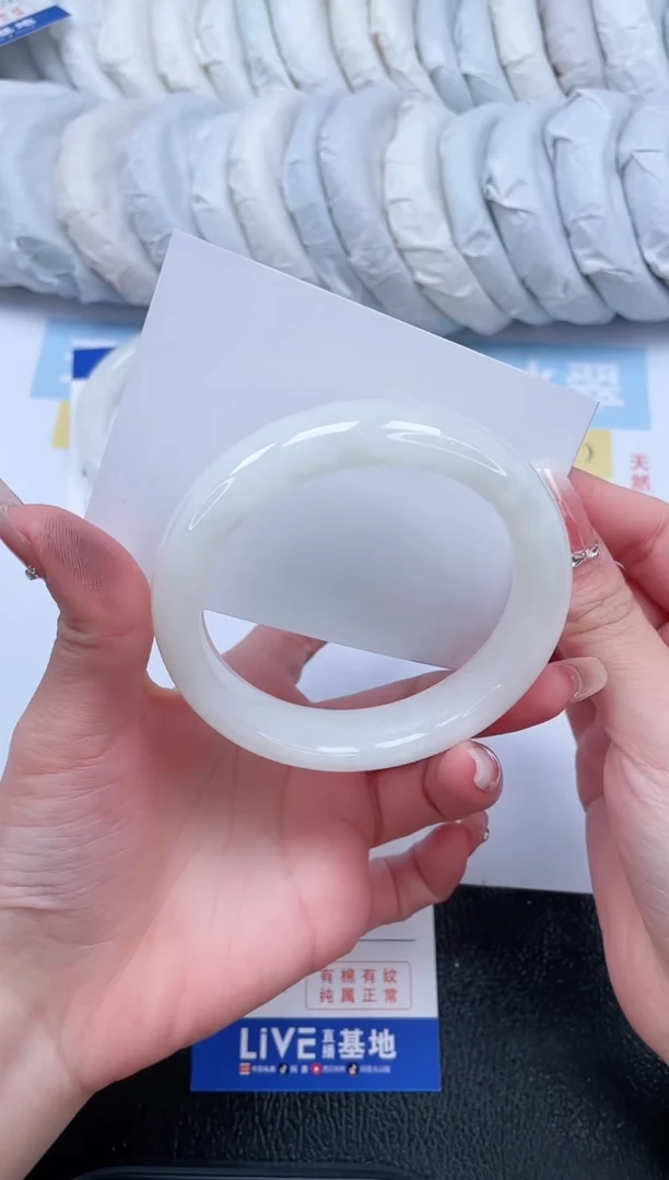 【闪购商品】和田玉手镯未镶嵌T330-59.5