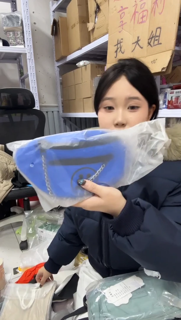 PVC点点小红心 关注主播