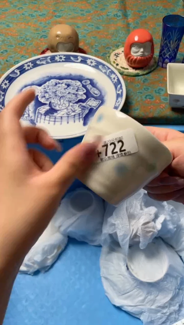 瓷片“****6瓷器瓷器+722