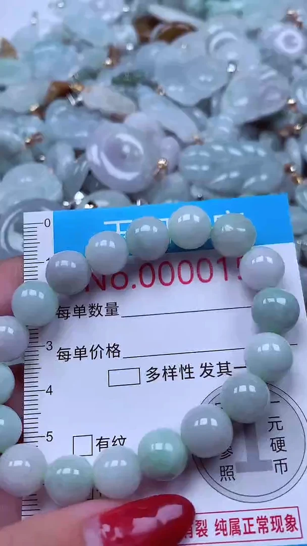 吊坠(不含链)未镶嵌翡翠154