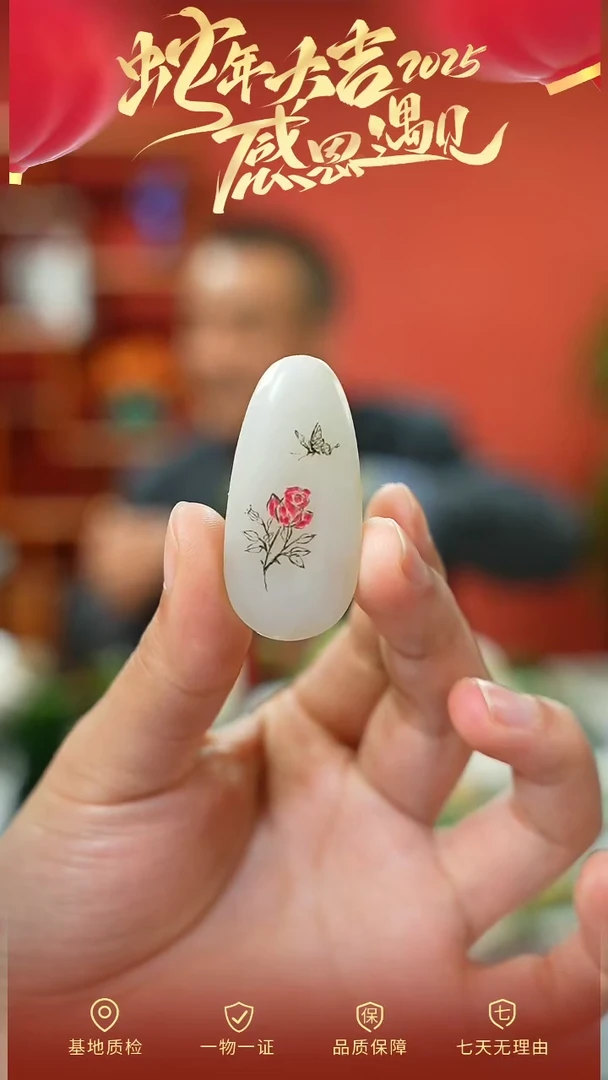 【闪购商品】和田玉颈饰未镶嵌cz