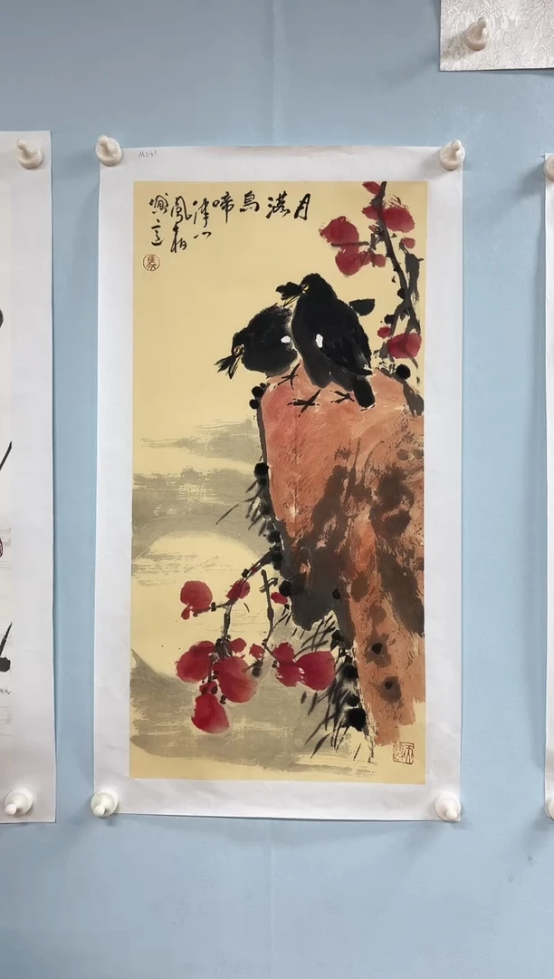 国画马凤柏老师月落乌啼