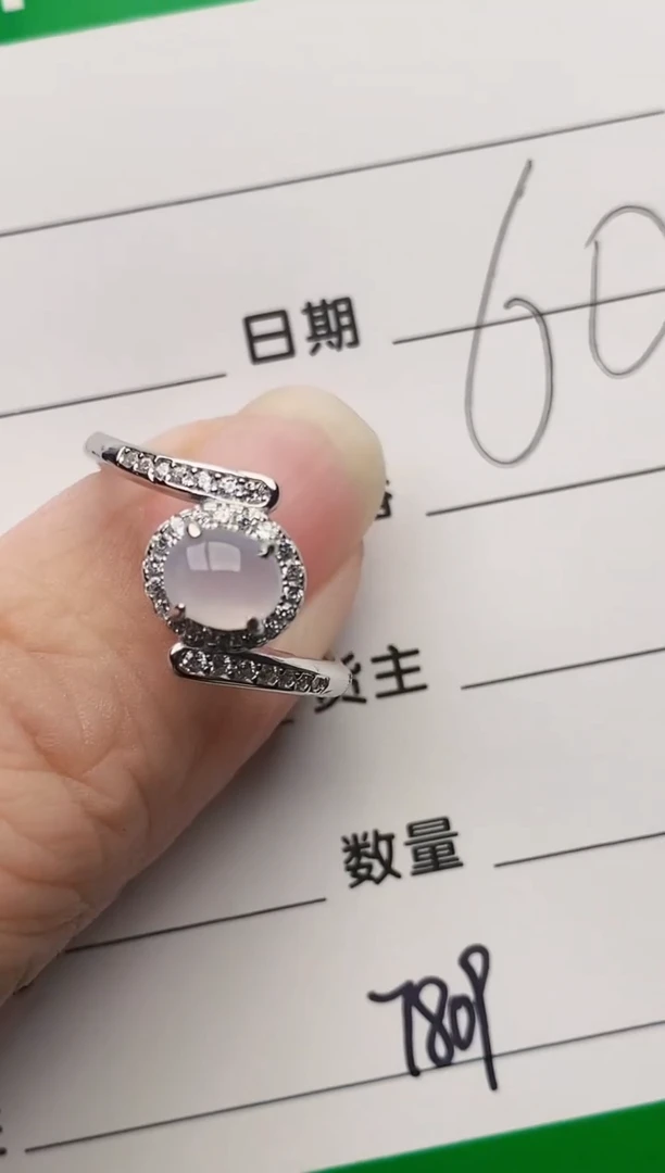 颈饰银S925镶嵌翡翠7809