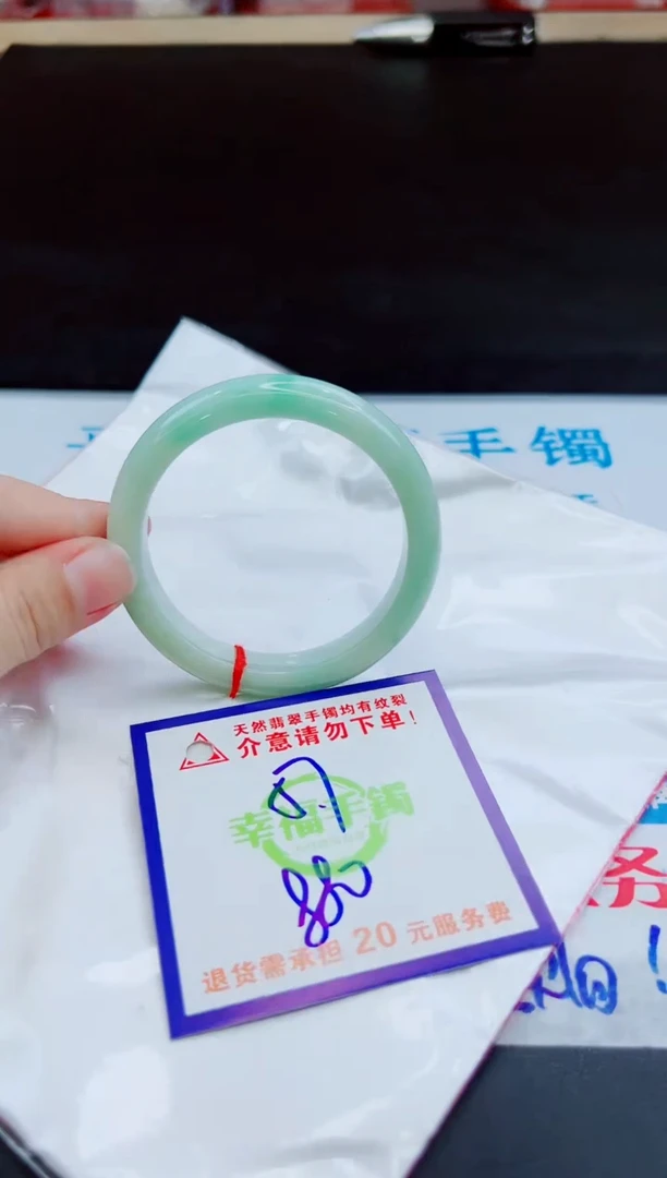 未镶嵌手镯翡翠天然缅甸翡翠A货！A货！A货！A货！A货！