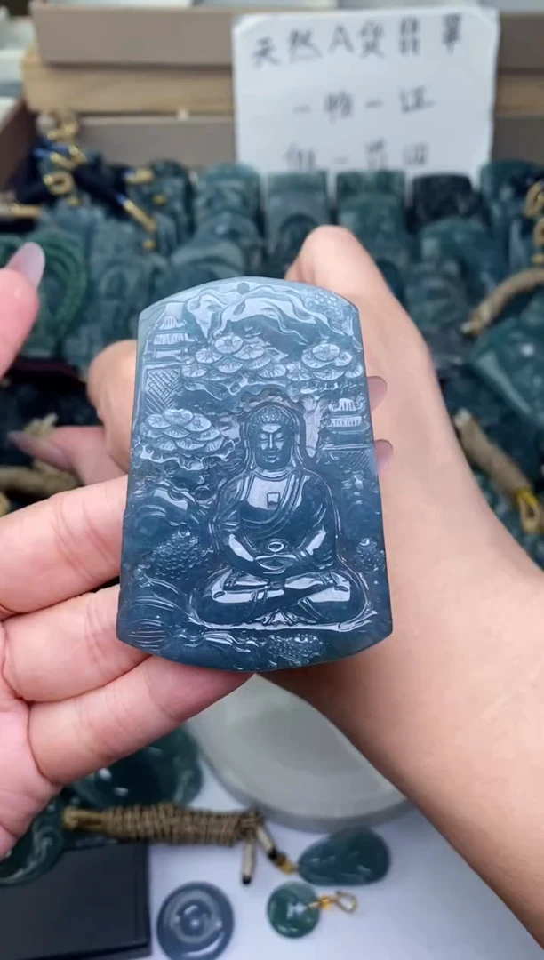 颈饰未镶嵌翡翠