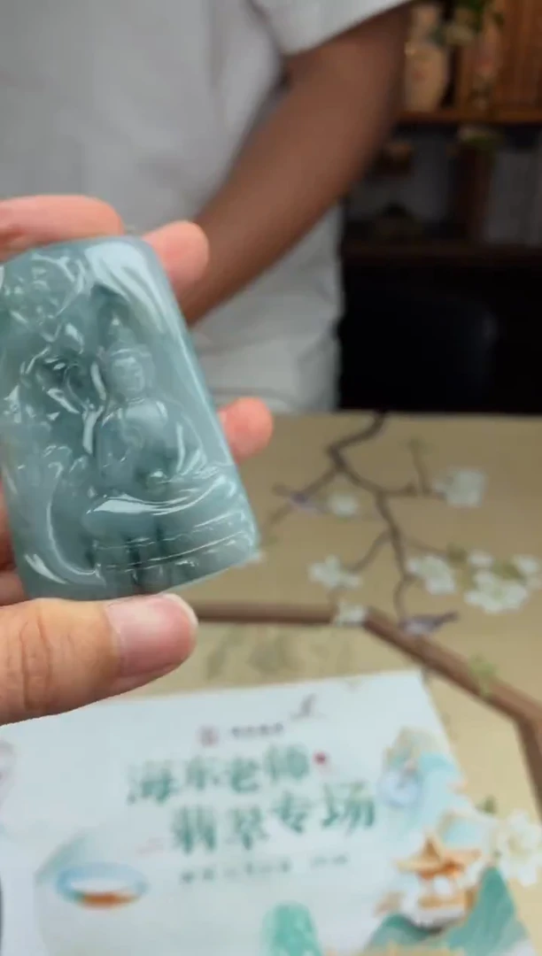 未镶嵌定制翡翠11-14HDJT0197100