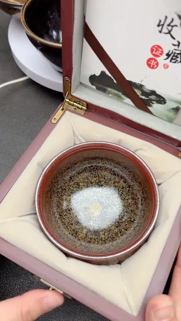 【闪购商品】茶盏557礼盒证书建盏