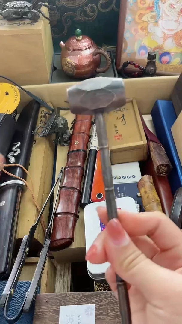 瓷片CZ 慧然珍宝阁质量保证