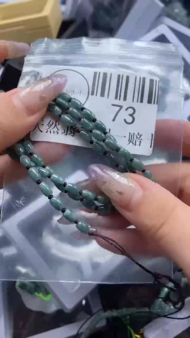 吊坠(不含链)未镶嵌翡翠73