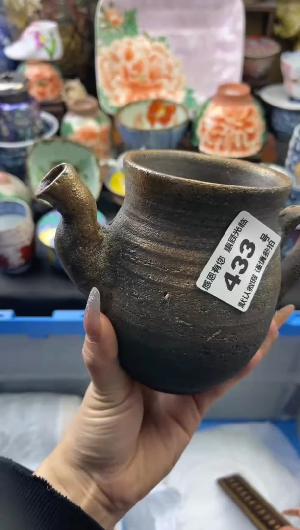 【闪购商品】瓷片433号六六工艺品瓷器