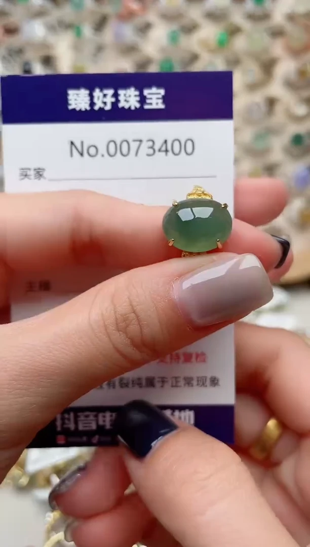 【闪购商品】翡翠戒指银S925镶嵌.........