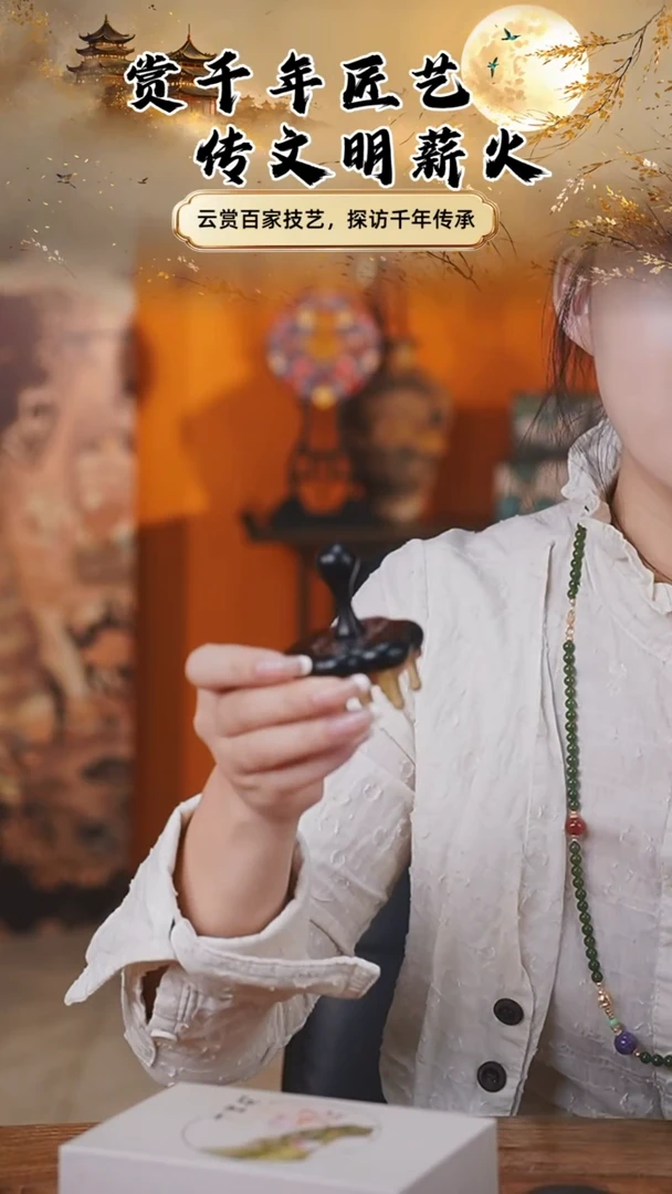 豆包儿的星耀家牛角梳