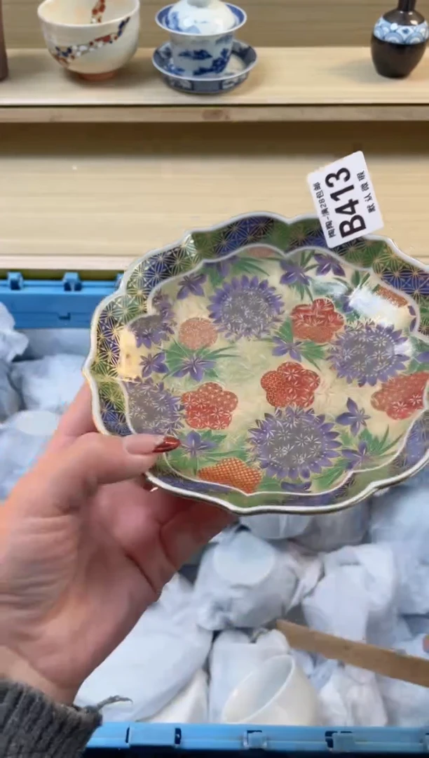 【闪购商品】杯满28包邮瓷器瓷器B413