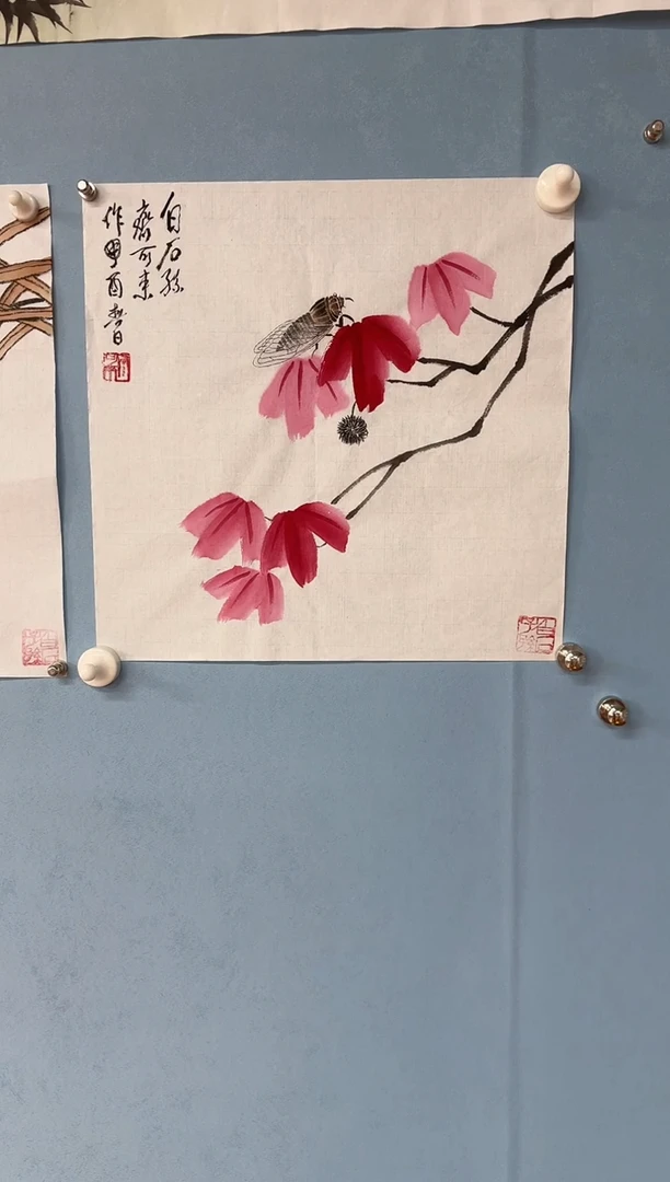 国画神*齐可来老师枫叶