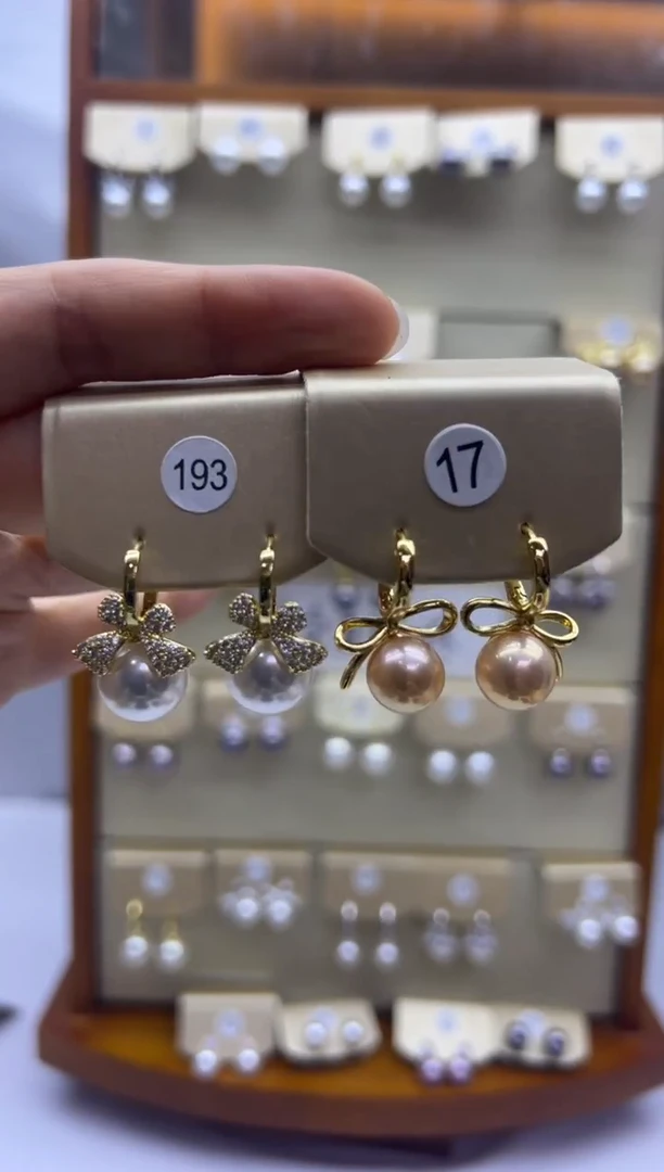 未镶嵌耳饰淡水珍珠17+193