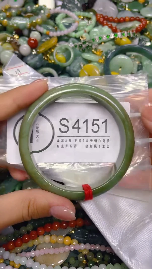 颈饰未镶嵌翡翠59MM/ S /翡翠A货，一件也是批发价
