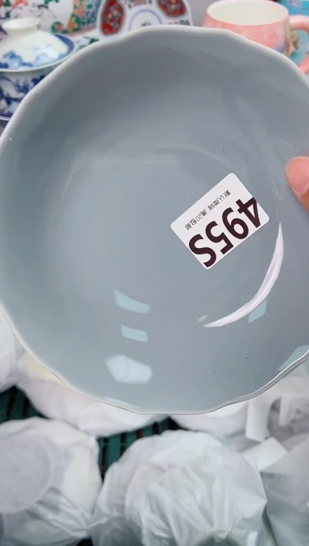 碗495S瓷器瓷器瓷器瓷器