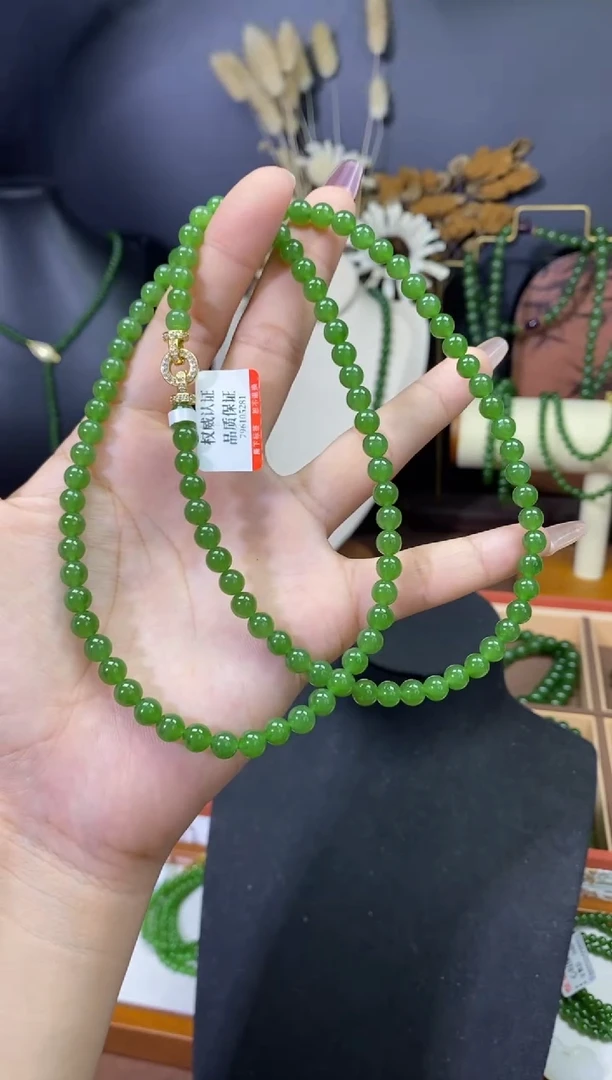 【闪购商品】和田玉（碧玉）颈饰未镶嵌6阳绿毛衣链